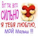 Віталій Мороз фотография #21 (источник - https://vk.com/id31677595)