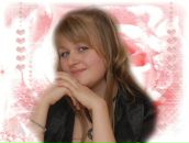 Фотография Муромцевой Алены