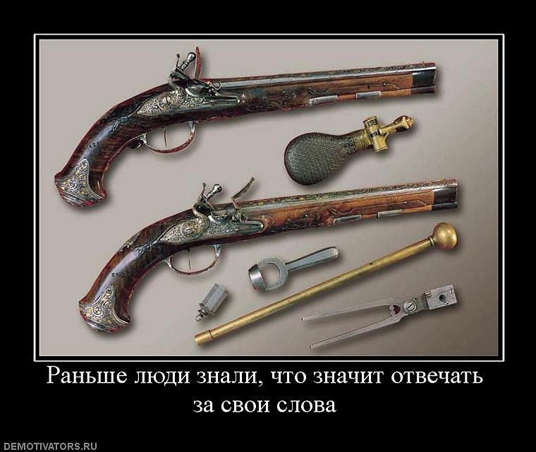 Anton Spb фотография #39