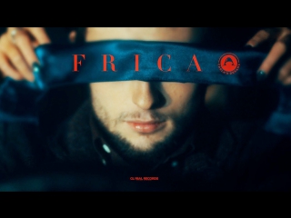 Премьера! Carla's Dreams - Frica (15.11.2017)