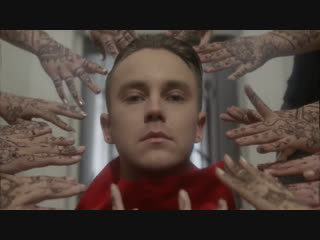 Премьера! Артем Пивоваров - Карма (07.12.2018)