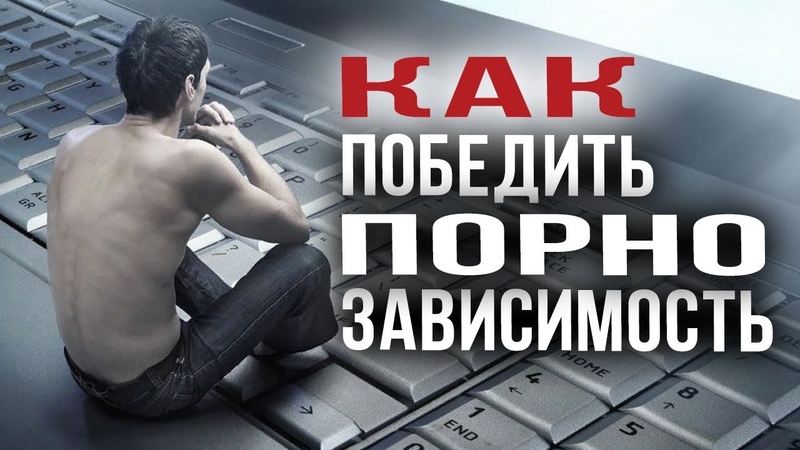 Сколько Можно Смотреть Порно Сколько Можно Смотреть Порно