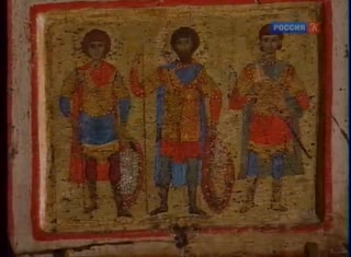 Мой Эрмитаж. Древнерусская Икона.