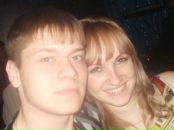 Фотография Чаплыгиной Алёны