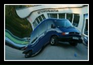 Фотография Самарина Даниила