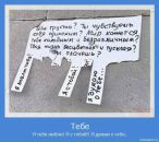 Фотография Дворова Юрика