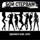 Фотография Парфеновой Виктории