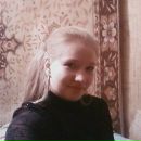 Фотография Белоусовой Анны