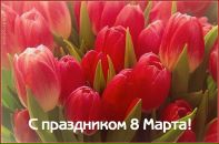 Фотография Коротковой Анны