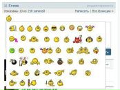 Паша{cool} Шабалин фотография #2 (источник - https://vk.com/id85575556)