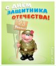 Фотография Абдулина Рината