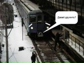 Ойра Ойра фотография #9 (источник - https://vk.com/id807590)