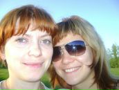 Фотография Искаковой Ирины