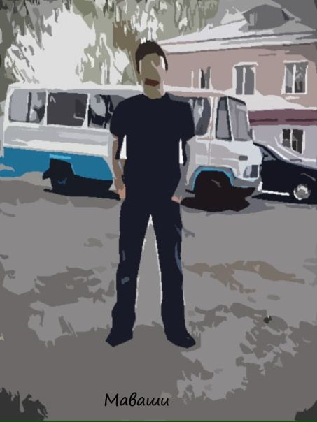 Стас Маваши фото №11