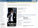 Teodor Master фотография #26 (источник - https://vk.com/id38758749)