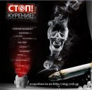 Толік Полезнюк фотография #50 (источник - https://vk.com/id134318825)