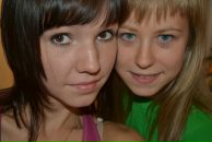 Фотография Витязевой Марии