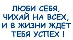 Сергій Маняк фотография #8 (источник - https://vk.com/id71481312)