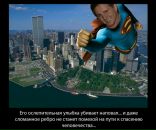 Фотография Гомбеева Антона