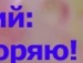 Алінка *** фотография #11 (источник - https://vk.com/id154307309)