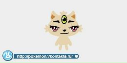 Світлана Федорук фотография #14 (источник - https://vk.com/id46435848)