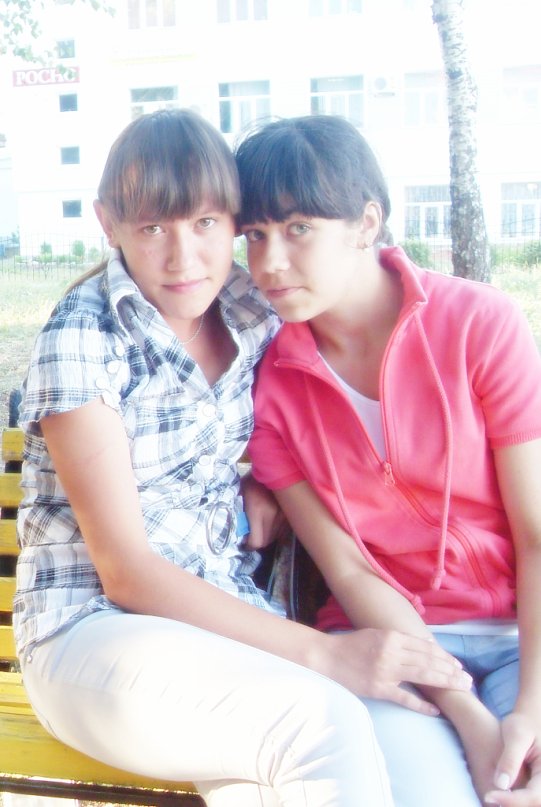 Альбина Латыпова фотография #39 из vk профиля id90951663