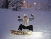 Фотография Счастье Татьяны