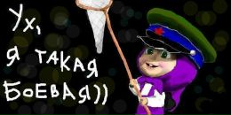 Фотография Рудзянко Дашульки