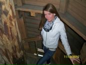 Фотография Плотницкой Яны