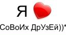 Наталія Яців фотография #22 (источник - https://vk.com/id125014691)