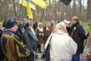 Григорій Ляхович фотография #13 (источник - https://vk.com/id25540052)