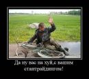 Фотография Куликова Сергея