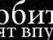 Лідія Лях фотография #30 (источник - https://vk.com/id149305203)