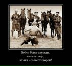 Фотография Кравцунова Ивана