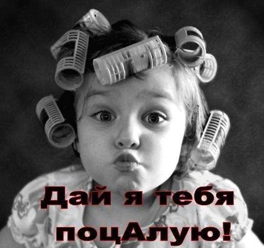 №11, Наталья Смирнова, Омск №11, Наталья Смирнова, Омск