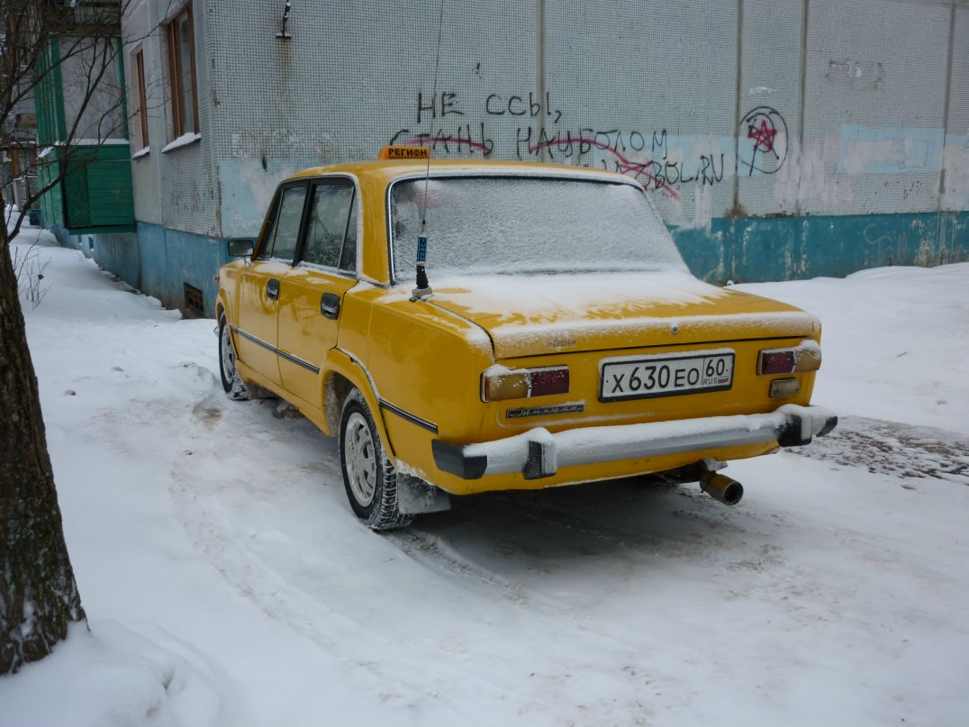Дмитрий Конторенков фотография #45