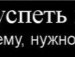 Іринка Мандаринка фотография #34 (источник - https://vk.com/id141414111)