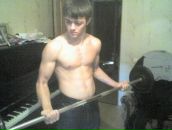 Фотография Муравьева Екатерина