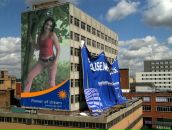 Іра Бондар (овчарук) фотография #25 (источник - https://vk.com/id117181587)