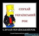 Віктор Канагін фотография #9 (источник - https://vk.com/id73145812)