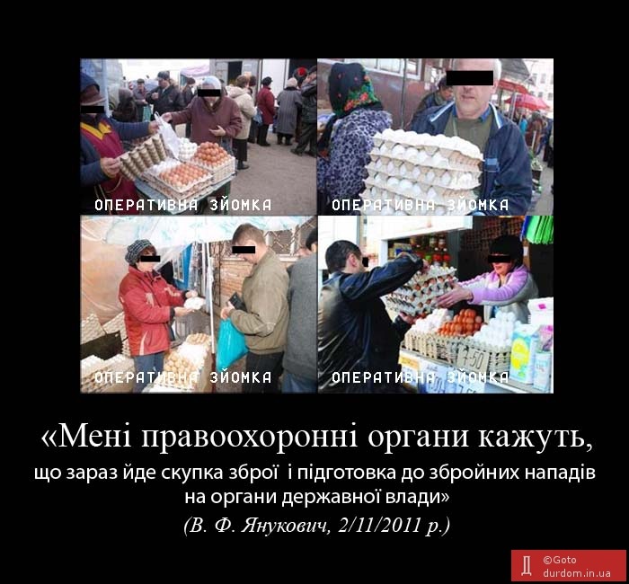 Виктор Бышкин фотография #21