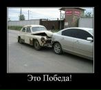 Дима Катаев фотография #50 (источник - https://vk.com/id12897255)