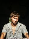 Міхо Саакашвіллі фотография #26 (источник - https://vk.com/id11407050)
