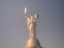 Фотография Цуцуловская Алина