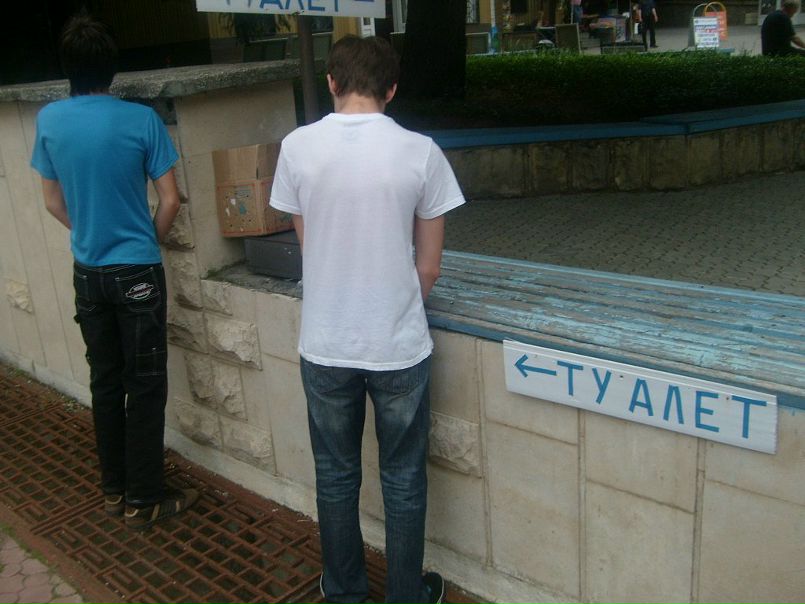 Дмитрий Трушев фото №30
