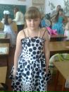 Анастасія Гурман фотография #11 (источник - https://vk.com/id153649339)