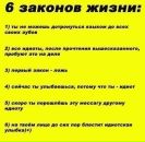 Діма Данільцев фотография #12 (источник - https://vk.com/id32153186)