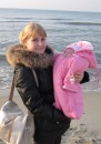 Фотография Недвижимость Светланы