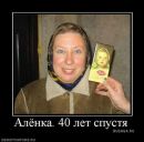 Фотография Далласа Корбена