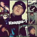 Фотография Пятилетова Александра